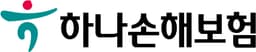 하나손해보험 로고