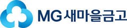 MG새마을금고 로고